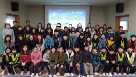 진주 수정초 꿈나르미 보안관 발대식 가져