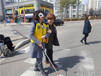 진주 판문동 장애인 편의시설 현장체험