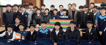 진주남중 바른 인성 함양 도서 기증