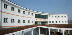 합천군 문화예술회관 봄맞이 새단장