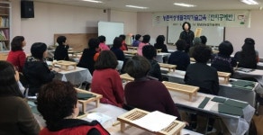 창녕군 한지공예교육 인기리에 개강