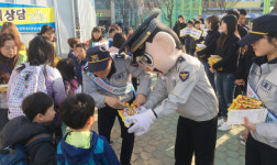학교폭력 뿌셔뿌셔!
