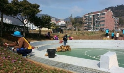 남해군종합사회복지관 새 봄맞이 꽃단장