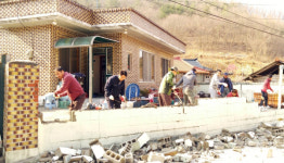 창원보호관찰소 의령서 집수리 봉사