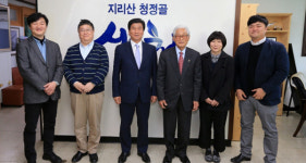 산청군 경로당 활성화 우수 사례 공유한다