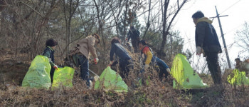 진주 미천면 봄맞이 대청소