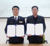 진주 충무공동-파출소 업무협약 체결