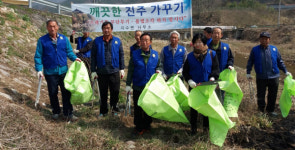 진주 지수면 승내천 하천정화 활동