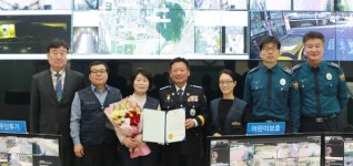 합천 통합관제센터 군민안전 일등공신