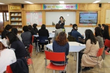 진주 금곡초 행복늘품 금곡꽃등교육 만들어요
