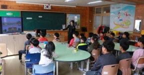 의령경찰서 학교폭력예방 교육 펼쳐