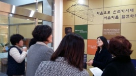 창녕 비봉리 패총전시관 정식 개관