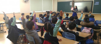 진주 무지개초 책 읽어주는 선생님 운영