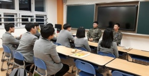 진주 진양고 월아공부방 개설