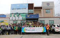 양산경찰서  길동무 순찰대 운영