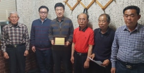경남연합정형외과 이동현 원장 의료 봉사 감사패