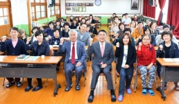 남해군 사회복지종사자 역량강화