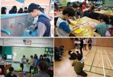 진주 가좌초 과학체험 꿈·끼 키워요