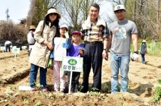 진주시 상대동 행복주말농장 인기몰이