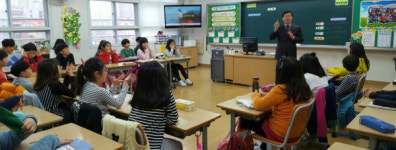 진주 초전초 어린이 대상 산불방지 교육