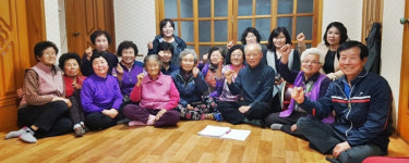 합천군 문화우물사업 민요교실 개강식