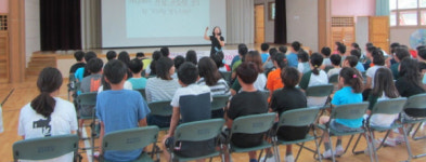 사천시보건소 행복한 학교 만들기 추진