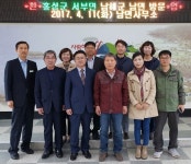 충남 홍성군 서부면, 남해군 남면 찾아