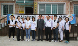 거창적십자병원 웅양면 오산마을 의료봉사