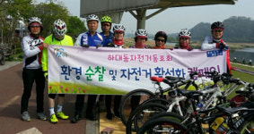 진주 하대동 남강변 환경정화활동 실시