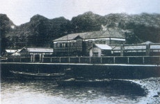 경상대 해양과학대학 100년 발자취 돌아본다