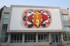 문신미술관 봄맞이 새작품 벽화 단장