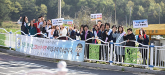 진주 집현초 함께가요 청렴 캠페인