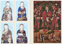 고성 옥천사 성보박물관 전시실 특별공개