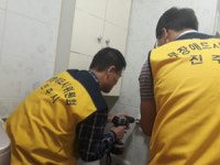 진주 상대동 무장애·좋은세상 뭉쳤다