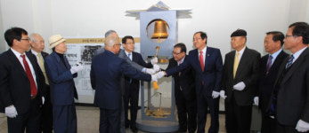 경상대 해양과학대학 개교 100주년 기념식 성료