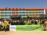 마산동부경찰서 안심골목길 벽화 조성