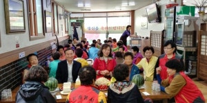 합천 삼가면 자원봉사회 어르신 생일잔치 열어
