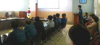 합천 가야파출소 치안설명회 개최