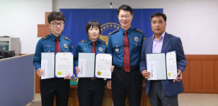 진주경찰서 1분기 베스트경찰 3명 선정
