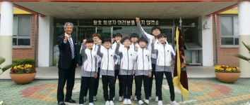 진주 문산초 핸드볼로 행복 꿈 실현