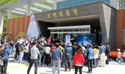 의령 의병제전 행사장 곳곳 인산인해 이뤄