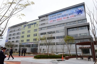 진주시 우주항공산업도시로 비상한다