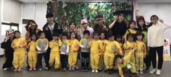 한국국제대 지역아동과 함께하는 어울림 마당