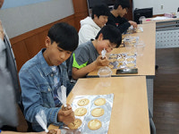 합천군 청소년문화의집 토요프로그램 운영