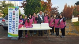 [경남 여성농업인을 찾아서 ]한국생활개선 거창군연합회 신헌주 회장
