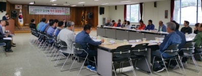 밀양 상남면 인구증가 대책회의 개최