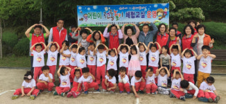 진주 중앙동 전통놀이 한마당 호응