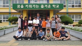 함안 칠원초 학교폭력예방 UCC 공모 장려상