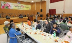 고성 하일면 청년회 孝 경로잔치 행사