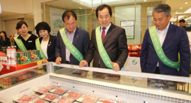 합천군-롯데백화점 농·축산물 판매대전